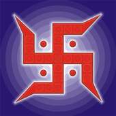 Neptune Jyotish (Astro)