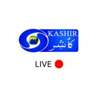 DD Kashir Live TV