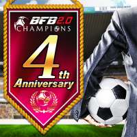 BFB Champions 2.0 ~Football Cl