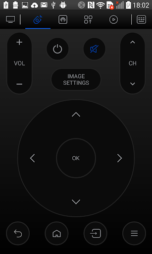 KIVI Remote скриншот 3