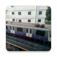 SKM (Suswasthya Kolkata Metro)