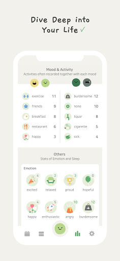 DailyBean: The simplest journal to record a day स्क्रीनशॉट 6