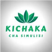 Kichaka cha Simulizi