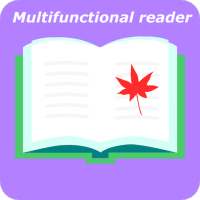 Maple Reader(Multifunctional e-book reader)