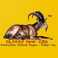 Ethiopian Yellow Pages on 9Apps