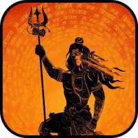 Lord Shiva HD Wallpaper Mahadev Images Backgrounds