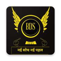 BDS BADESRA - PARENT APP on 9Apps