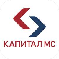 Капитал Медицинское Страхование on 9Apps