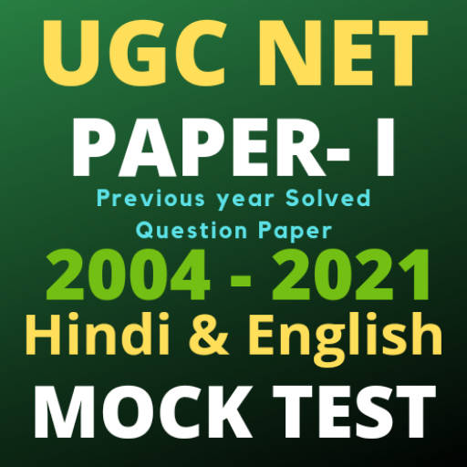 UGC-NET Paper-I in Hindi & English