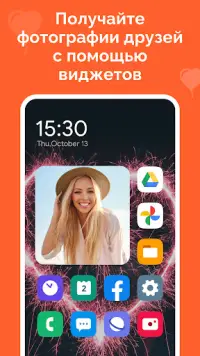 PicPat На Андроид App Скачать - 9Apps