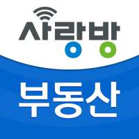 광주 사랑방 부동산 - 광주부동산,광주아파트,광주원룸 on 9Apps