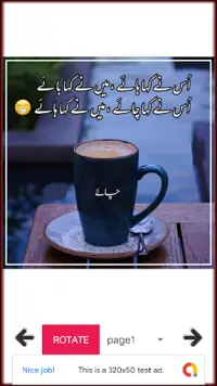 Chai Wali Shayari In Urdu Poetry/Jokes APK Download 2023 - Free - 9Apps Chai Wali Shayari In Urdu Poetry/Jokes APK Download 2023 - Free - 9Apps