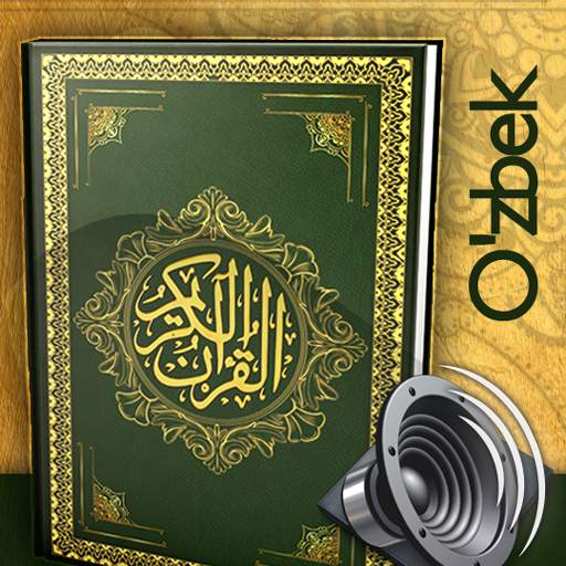 O'zbek tilida Qur'on - MP3 Quran in Uzbek