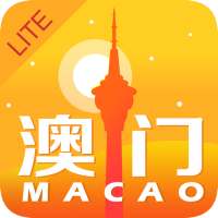 Macao Travel Guide Free on 9Apps