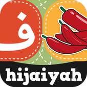 Soundbook Hijaiyah on 9Apps