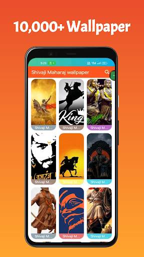 Shivaji Maharaj Wallpaper HD स्क्रीनशॉट 3