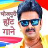Pawan Singh Bhojpuri Video Songs Latest Gane App