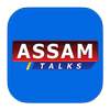 Assam Talks News