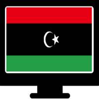 Libya live TV/ قناة ليبيا الوطنية