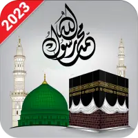 HD Islamic wallpaper 4K resolution APK Download 2023 - Free - 9Apps HD Islamic wallpaper 4K resolution APK Download 2023 - Free - 9Apps