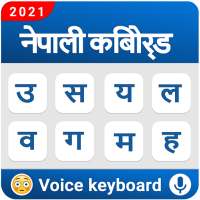 Nepali keyboard: Nepali Language Keypad - NP