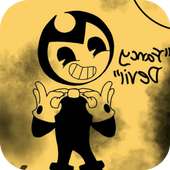 Guide bendy and the ink machine chapter 2
