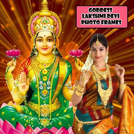 Lakshmi Devi Photo Frames - Goddess Lakshmi Devi