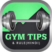 Best Gym Tips & Rules in Hindi on 9Apps