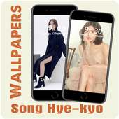 Song Hye-kyo New Wallpapers