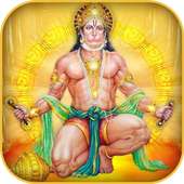 Hanuman Chalisa on 9Apps