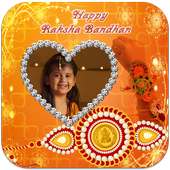 Raksha Bandhan Photo Frames HD