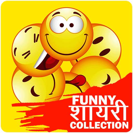 Funny Shayari Collection