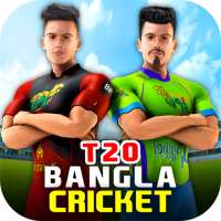 Liga Kriket Bangladesh