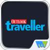 Outlook Traveller