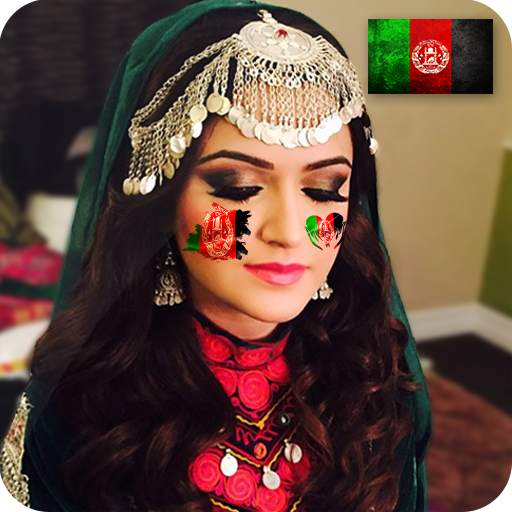 Afghan Flag On Face - New Faceflag Photo maker