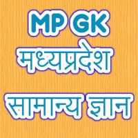 MP GK