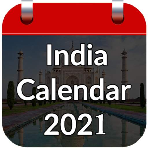 India Calendar 2021 (Hindi)
