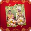 Marriage Wishes With Images In Kannada