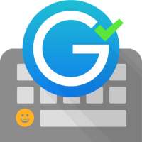 Ginger لوحة المفاتيح- مع Emoji
