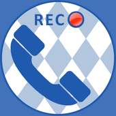 Call Recorder For Imo