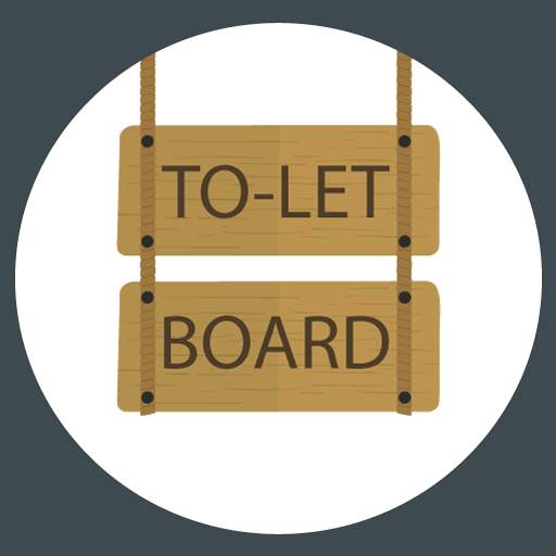 টু-লেট বোর্ড | To Let Board