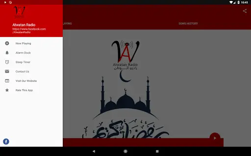 Alwatan Radio На Андроид App Скачать - 9Apps