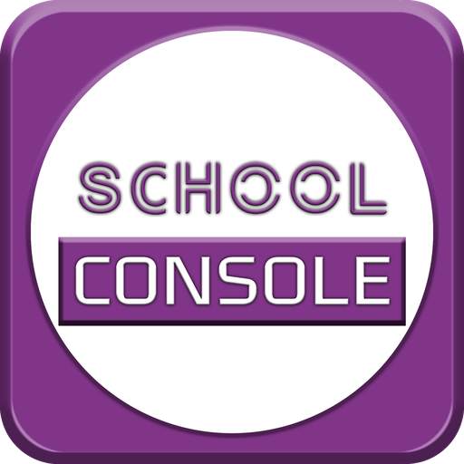 School Console
