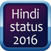 Best Hindi Status For Whatsapp
