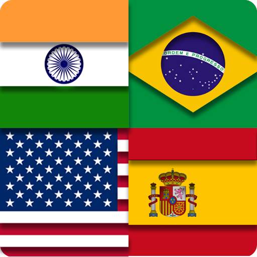 Flags Quiz Gallery : Quiz flags name and color