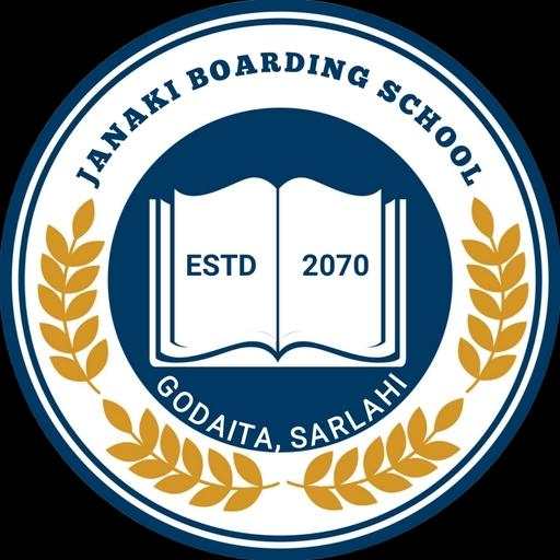 Janaki Boarding School Pvt. Ltd. : Sarlahi