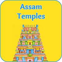 Assam Temples