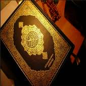 Al-Qur'an Online - Video & Education on 9Apps