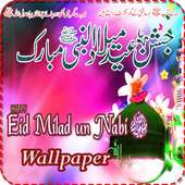 Eid Milad-un-nabi wallpapers on 9Apps