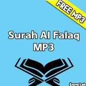 Surah Al Falaq MP3 on 9Apps